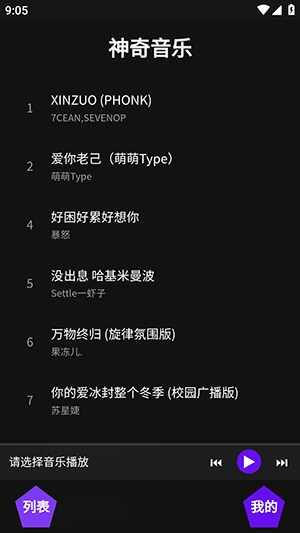 �����������°�׿���ͼ1