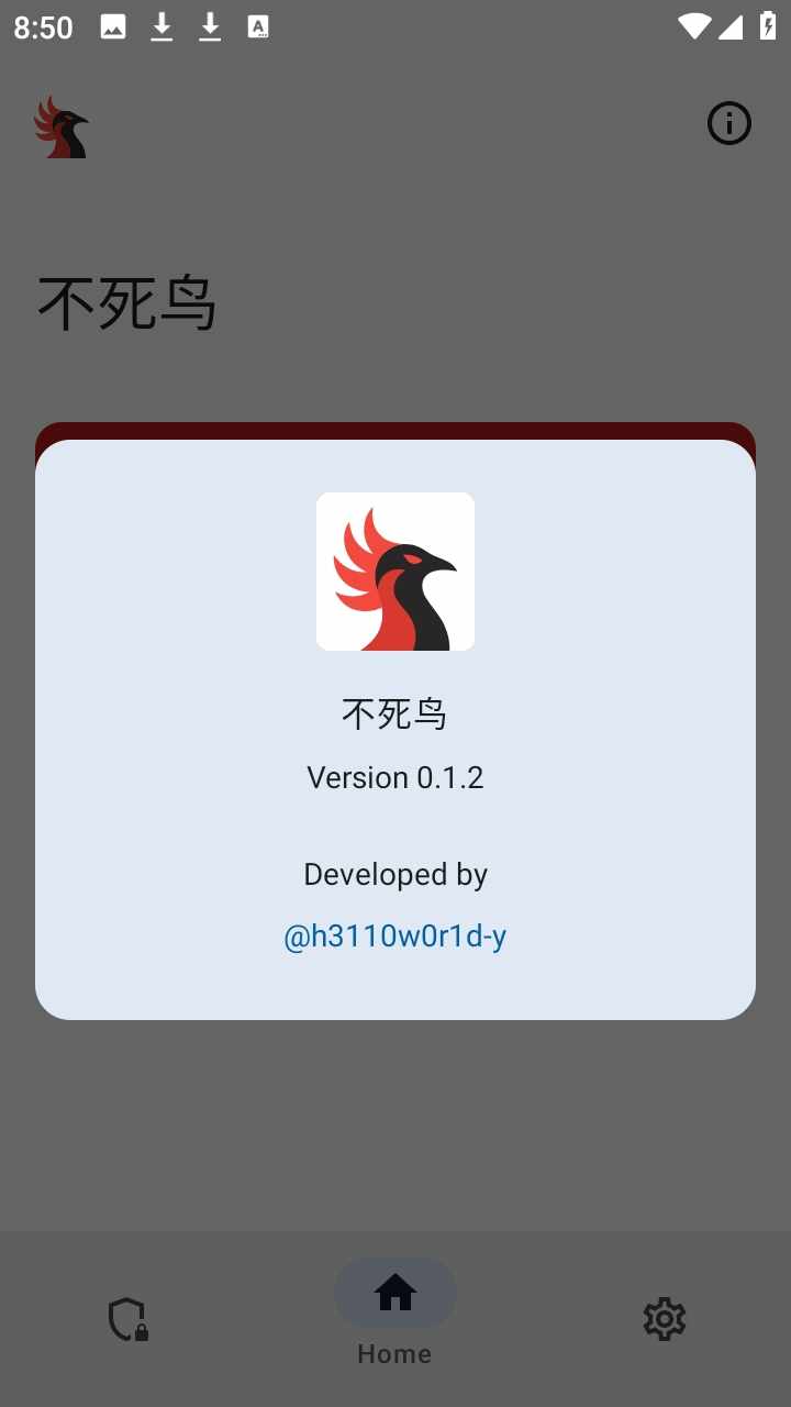 ������ģ�鰲׿�ٷ����ͼ2