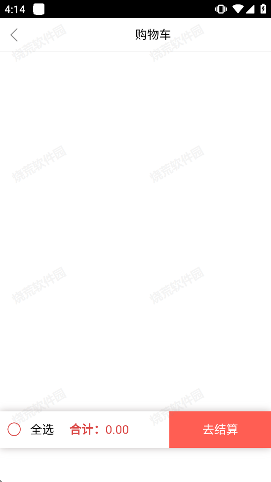 ��ӼҾ߳ǽ�ͼ1