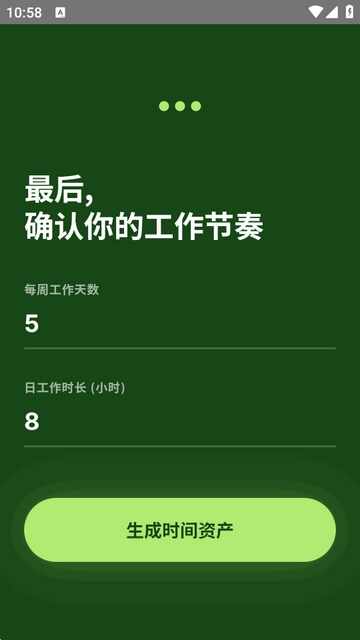 TimeValʱ��������������ͼ3