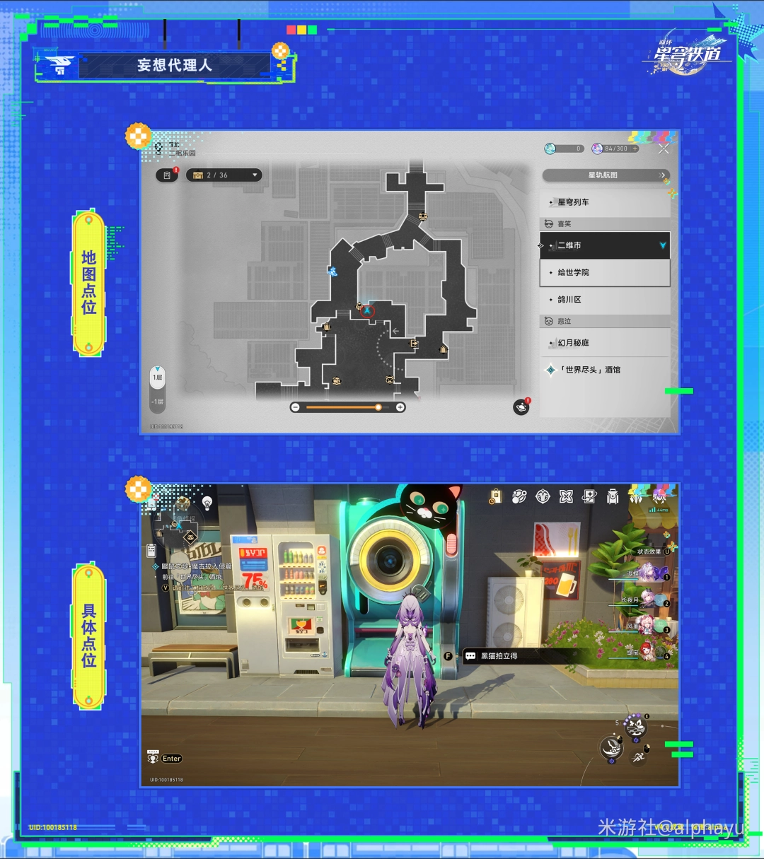 �������������������˳ɾ�ָ��