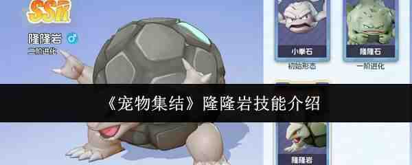 ���Ｏ��¡¡�Ҽ��ܷ���