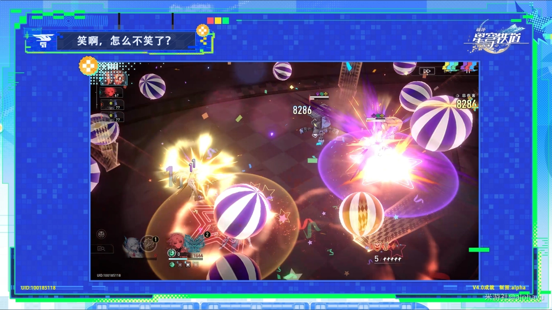 �����������Ц������ô��Ц�ˣ��ɾ�ָ��