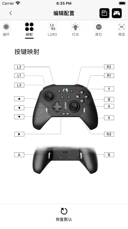 mobapadħ���ֱ���ͼ1