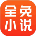 ȫ��С˵-ȫ��С˵��׿������