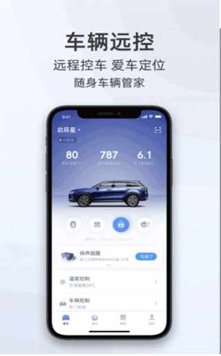 �����ֻ�������ͼ2