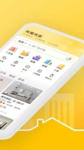 �Ұ��Ҽ����°��ͼ2