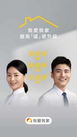 �Ұ��Ҽ����°��ͼ4