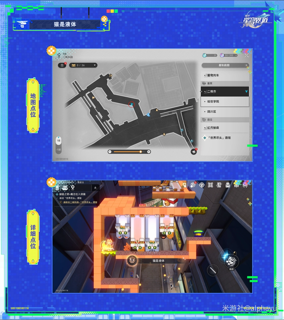 �����������è��Һ��ɾ�ָ��