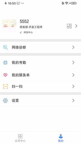 �ɸ뻥����ͼ2