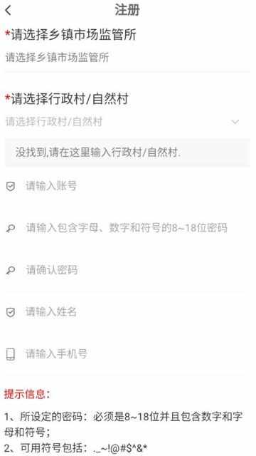 ����ũ��۲ͽ�ͼ4