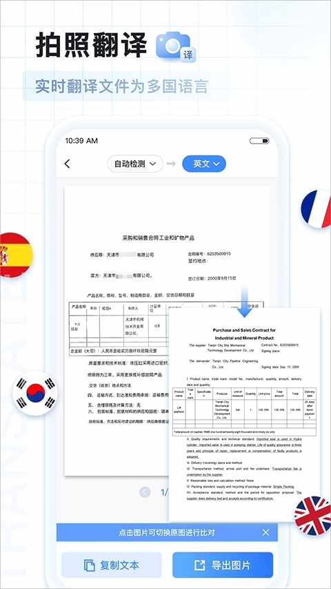 AIɨ������ͼ2