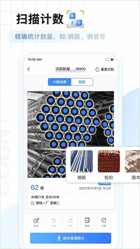 AIɨ������ͼ4