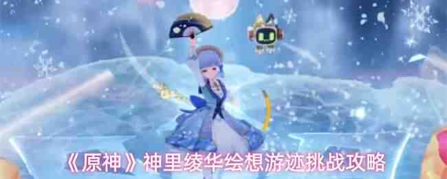 ԭ������类������μ���ս����