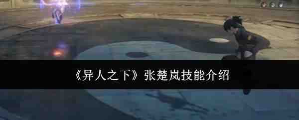 ����֮���ų�᰼��ܹ���