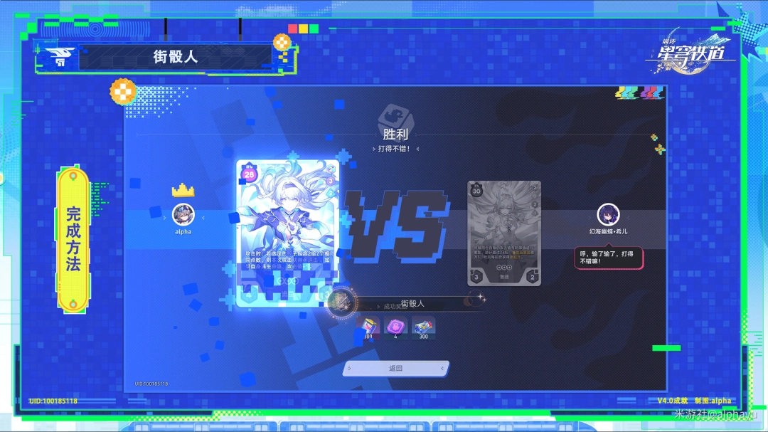 ����������������˳ɾ�ָ��