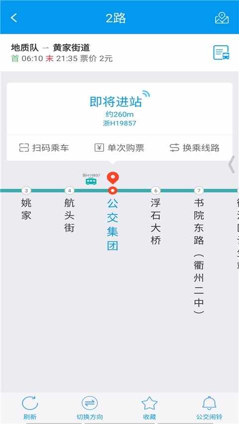 �����н�ͼ3