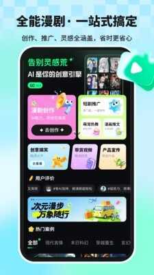 �����ʦ��ͼ1