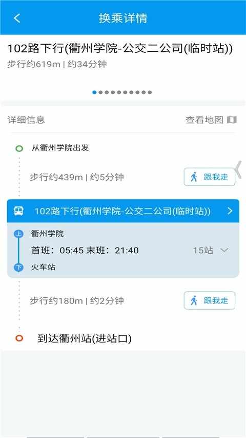 �����н�ͼ2