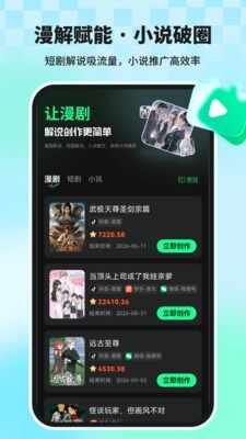 �����ʦ��ͼ2