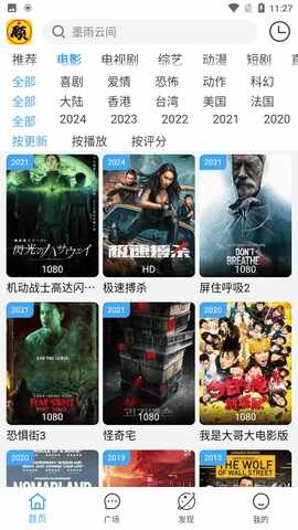 ����׷��app��Ѱ��ͼ3