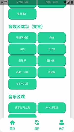 ��֪���������н�ͼ1