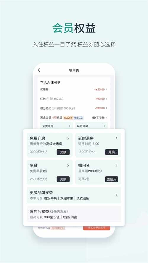 ������è���ͼ1