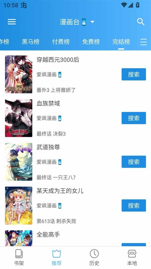 ��ͩ������ͼ2