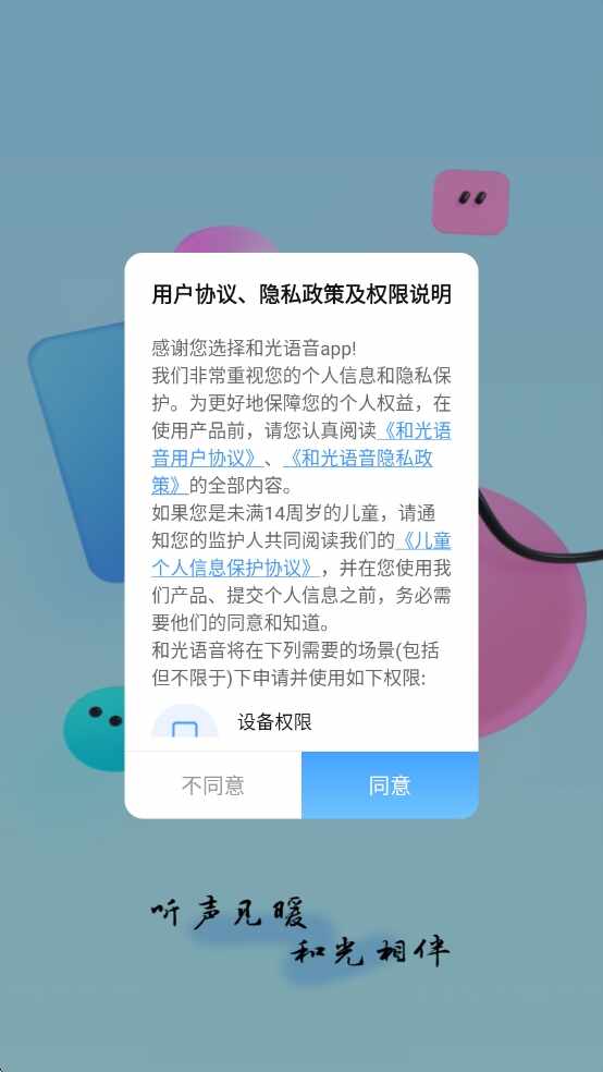 �͹�������ͼ1