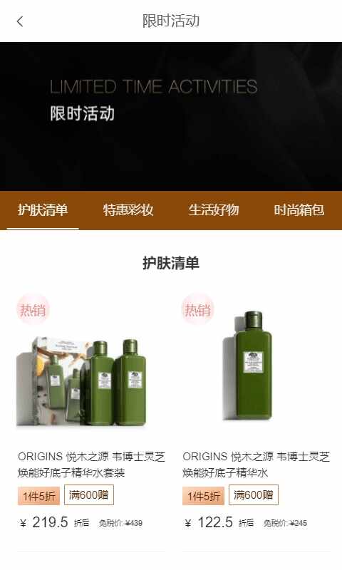 ������˰�ǽ�ͼ2