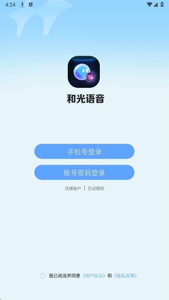 �͹�������ͼ2