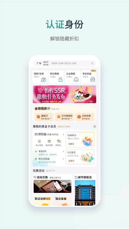 ������è���ͼ2