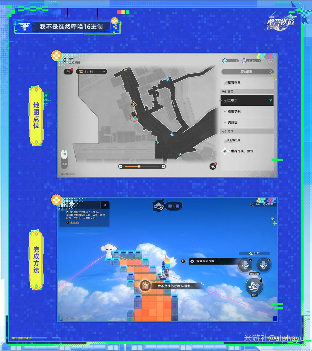 ������������Ҳ���ͽȻ����16���Ƴɾ͹���