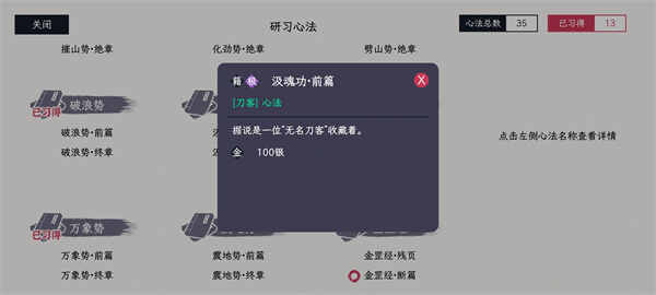 ������ң����