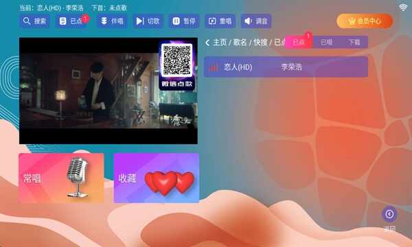 ����KTV��ͼ1