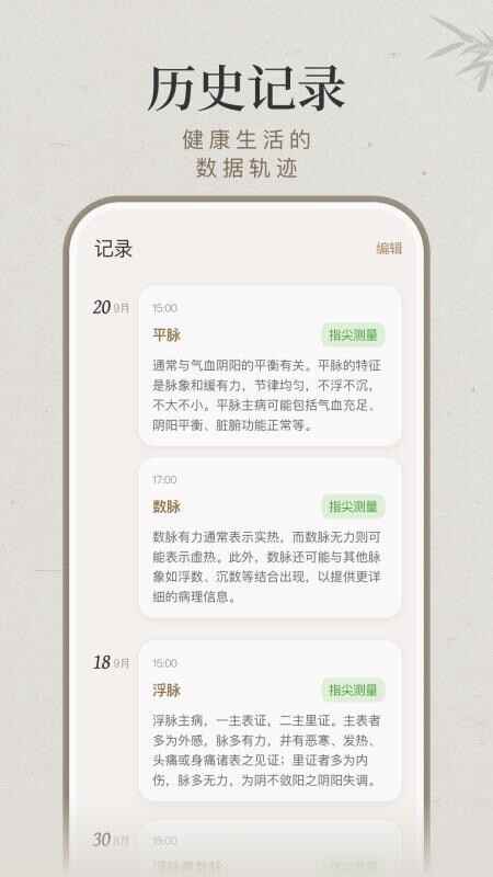 ֪Դ����������ͼ4