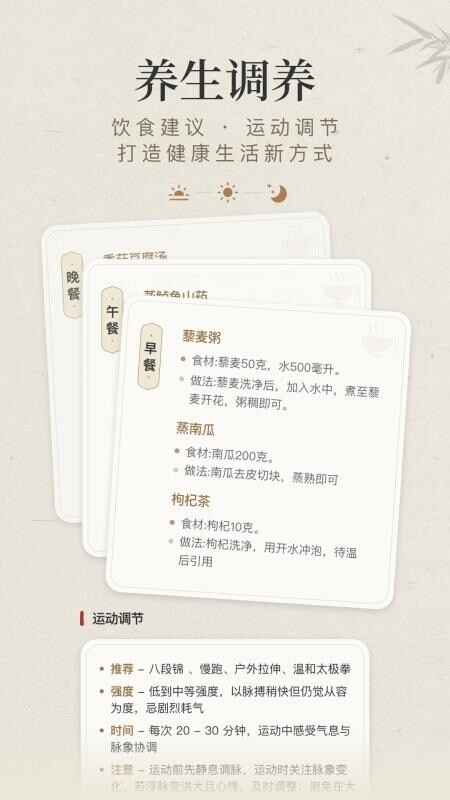 ֪Դ����������ͼ3