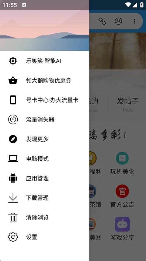 ����������ͼ3