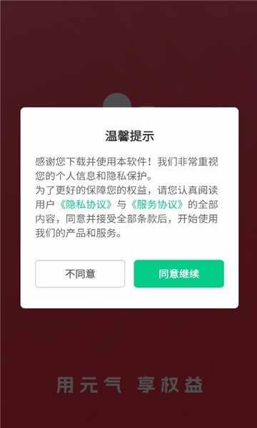 Ԫ�������ͼ1