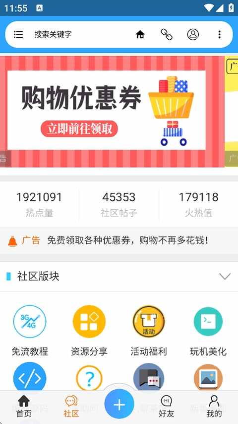 ����������ͼ4