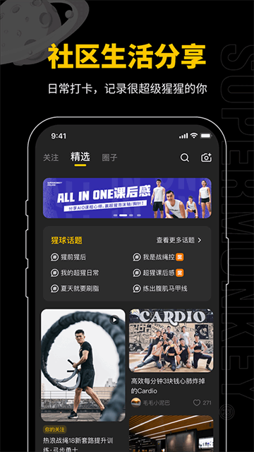 �������ɽ�ͼ3