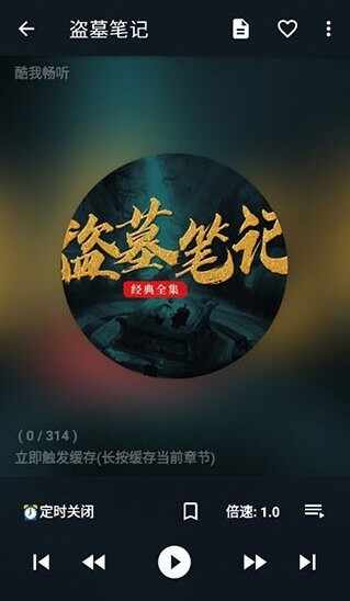 �ҵ�������Դ2026���°��ͼ2