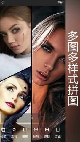 ����ˮӡ���app��ͼ3