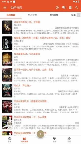 �ҵ�������Դ2026���°��ͼ3