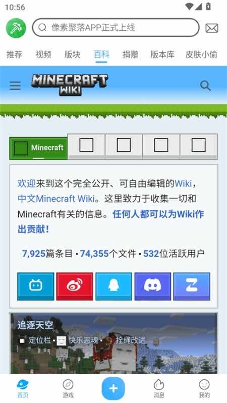 ���ؾ����ͼ2