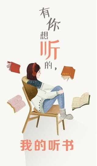 �ҵ�������Դ2026���°��ͼ1