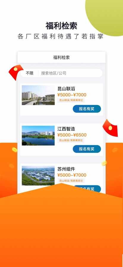 ����Ƹ��ͼ2