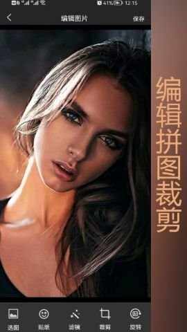 ����ˮӡ���app��ͼ4