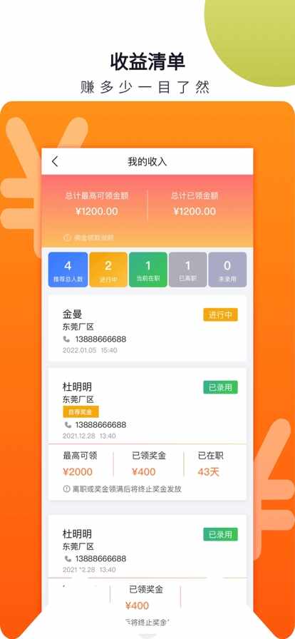 ����Ƹ��ͼ4