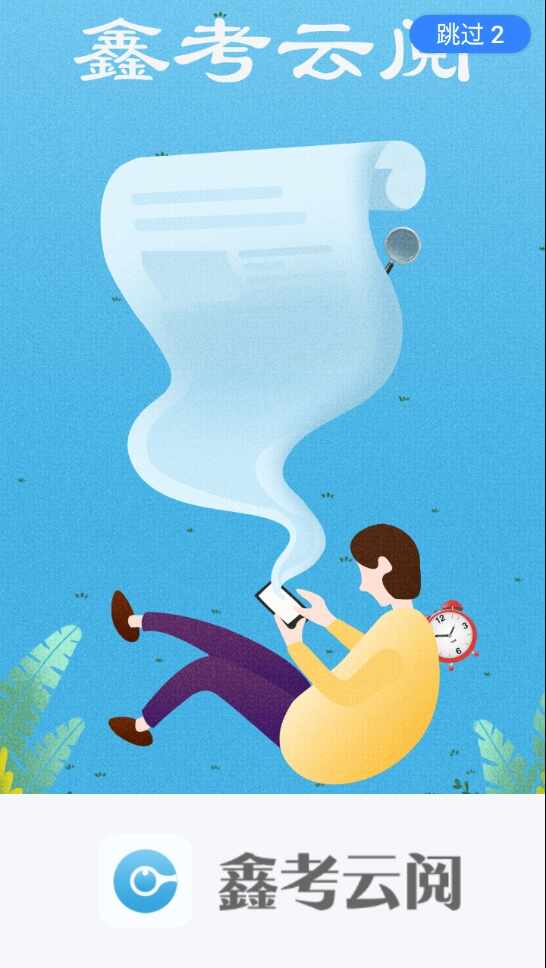 �ο����Ľ�ͼ1